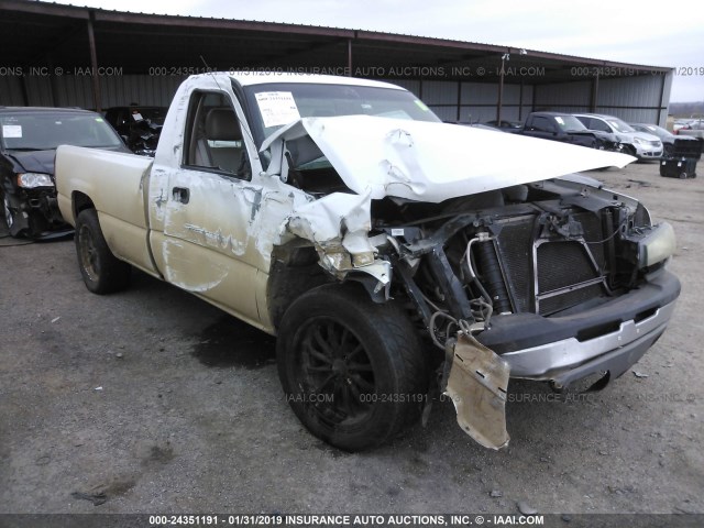 1GCEC14VX3Z254971 - 2003 CHEVROLET SILVERADO C1500 WHITE photo 1