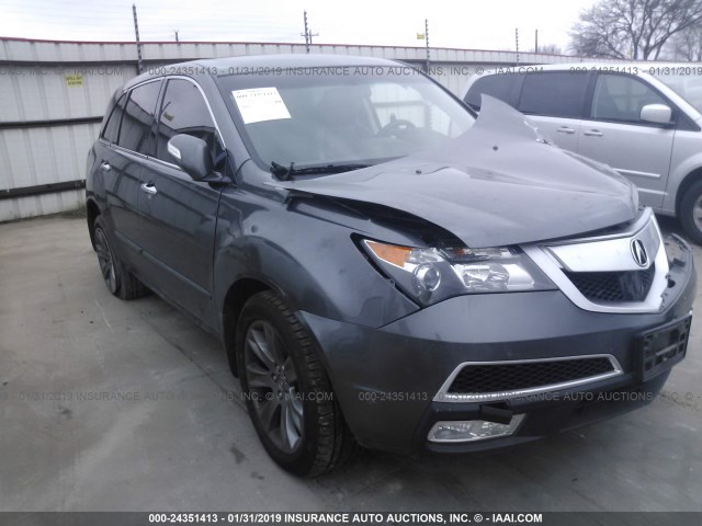 2HNYD2H59AH518599 - 2010 ACURA MDX ADVANCE GRAY photo 1