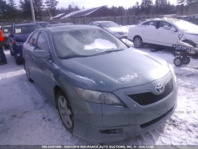 4T1BE46K48U730116 - 2008 TOYOTA CAMRY CE/LE/XLE/SE GREEN photo 1