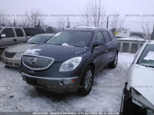 5GAKVCED7BJ382985 - 2011 BUICK ENCLAVE CXL SILVER photo 2