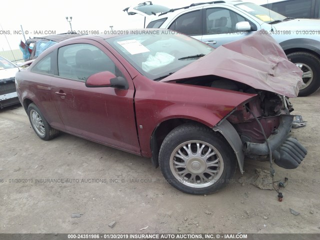 1G2AL18F287102319 - 2008 PONTIAC G5 MAROON photo 1