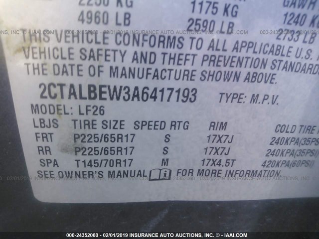 2CTALBEW3A6417193 - 2010 GMC TERRAIN SLE GRAY photo 9