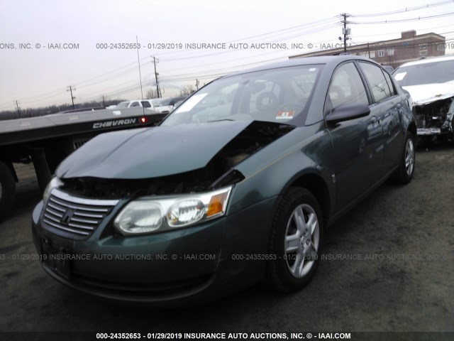 1G8AJ55F57Z203431 - 2007 SATURN ION LEVEL 2 绿色 照片 2