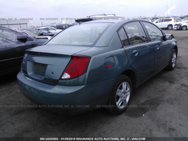 1G8AJ55F57Z203431 - 2007 SATURN ION LEVEL 2 绿色 照片 4