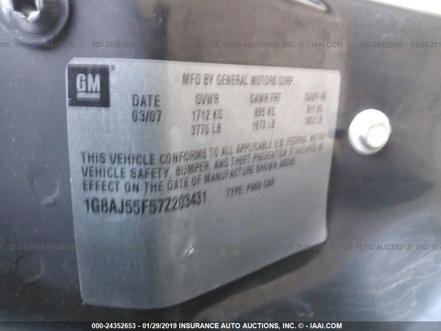 1G8AJ55F57Z203431 - 2007 SATURN ION LEVEL 2 绿色 照片 9