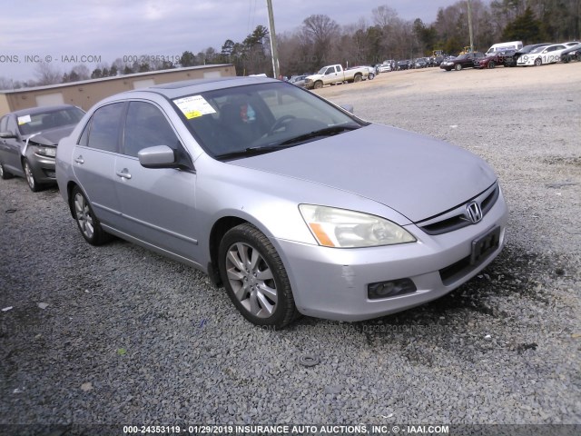 1HGCM66526A026093 - 2006 HONDA ACCORD EX SILVER photo 1