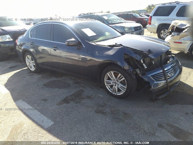 JN1CV6AR3CM971167 - 2012 INFINITI G37 GRAY photo 1