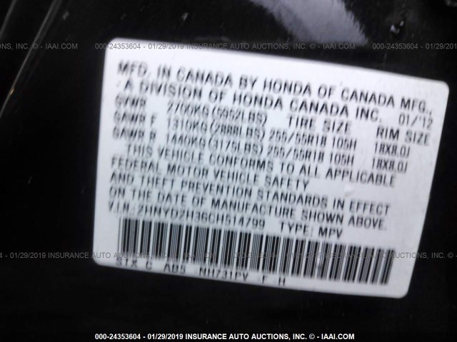 2HNYD2H36CH514799 - 2012 ACURA MDX TECHNOLOGY BLACK photo 9