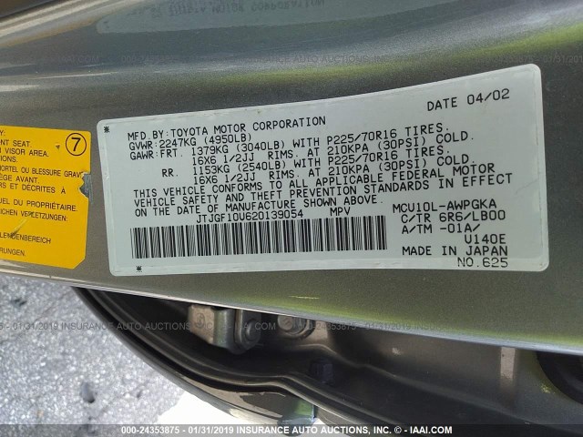 JTJGF10U620139054 - 2002 LEXUS RX 300 GRAY photo 9