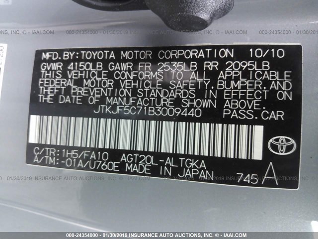 JTKJF5C71B3009440 - 2011 TOYOTA SCION TC ნაცრისფერი ფოტო 9