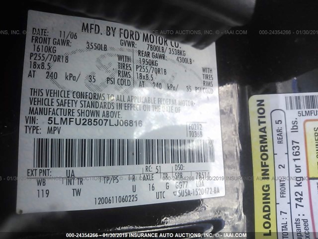 5LMFU28507LJ06816 - 2007 LINCOLN NAVIGATOR Beige photo 9