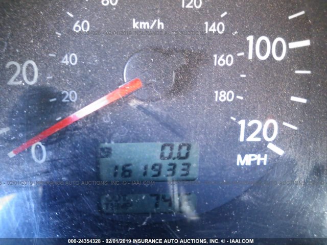 JF1SG65684H708434 - 2004 SUBARU FORESTER 2.5XS მწვანე ფოტო 7