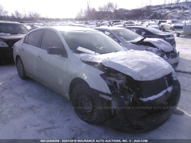 1N4AL2AP8CC225598 - 2012 NISSAN ALTIMA S WHITE photo 1