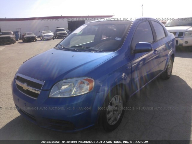 KL1TD56638B069542 - 2008 CHEVROLET AVEO LS BLUE photo 2