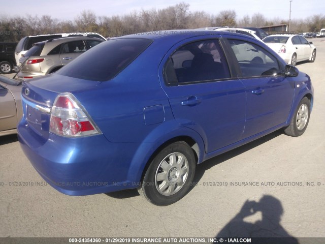 KL1TD56638B069542 - 2008 CHEVROLET AVEO LS BLUE photo 4
