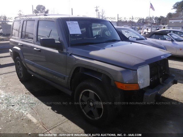 1J8HG48K56C136443 - 2006 JEEP COMMANDER ოქროსფერი ფოტო 1