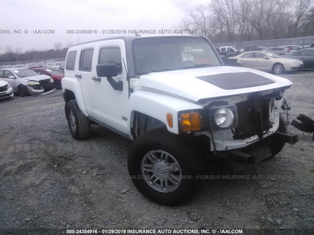 5GTEN13E988147248 - 2008 HUMMER H3 WHITE photo 1