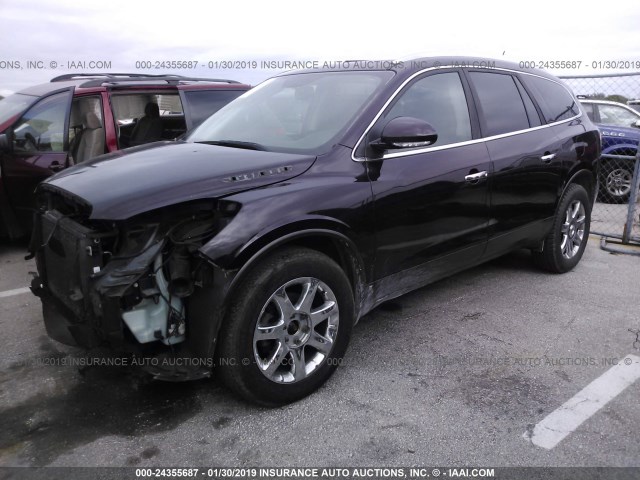 5GAER23D59J100075 - 2009 BUICK ENCLAVE CXL PURPLE photo 2