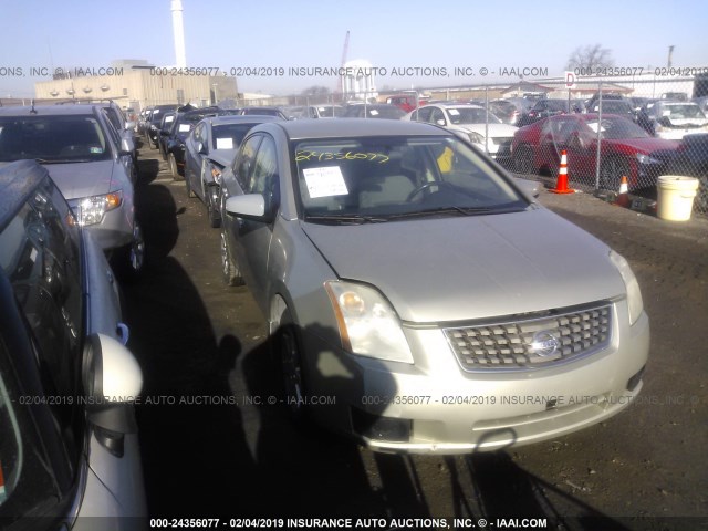 3N1AB61E07L620472 - 2007 NISSAN SENTRA 2.0/2.0S/2.0SL GOLD photo 1