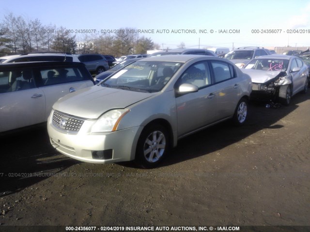 3N1AB61E07L620472 - 2007 NISSAN SENTRA 2.0/2.0S/2.0SL GOLD photo 2