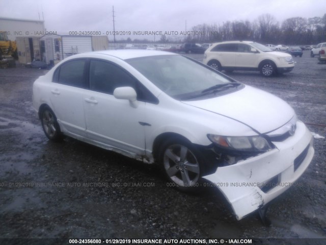 2HGFA16679H300525 - 2009 HONDA CIVIC WHITE photo 1