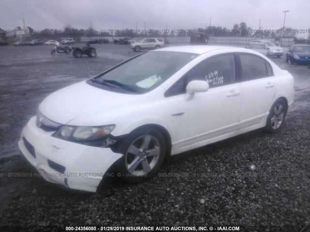 2HGFA16679H300525 - 2009 HONDA CIVIC WHITE photo 2