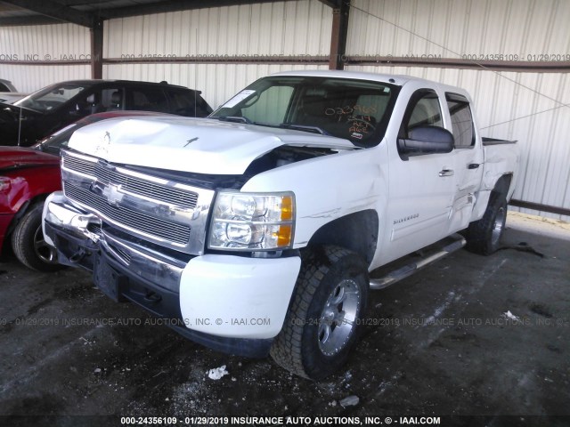 3GCRKSEA2AG193036 - 2010 CHEVROLET SILVERADO K1500 LT WHITE photo 2