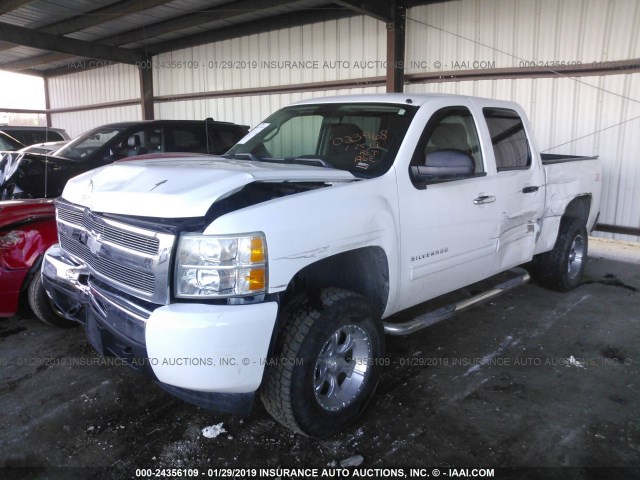 3GCRKSEA2AG193036 - 2010 CHEVROLET SILVERADO K1500 LT WHITE photo 6