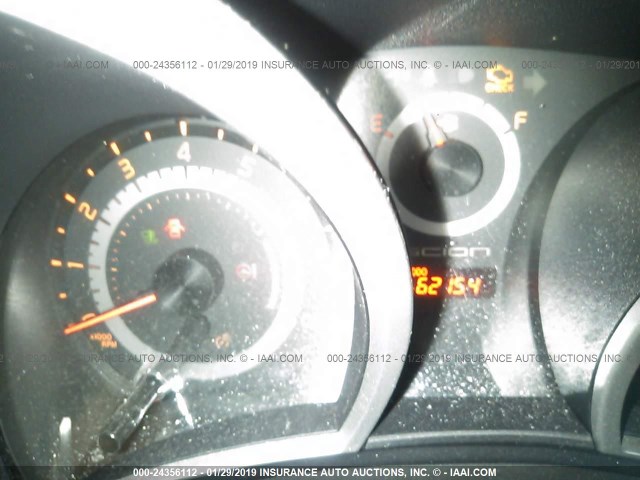 JTKJF5C75E3070441 - 2014 TOYOTA SCION TC GRAY photo 7