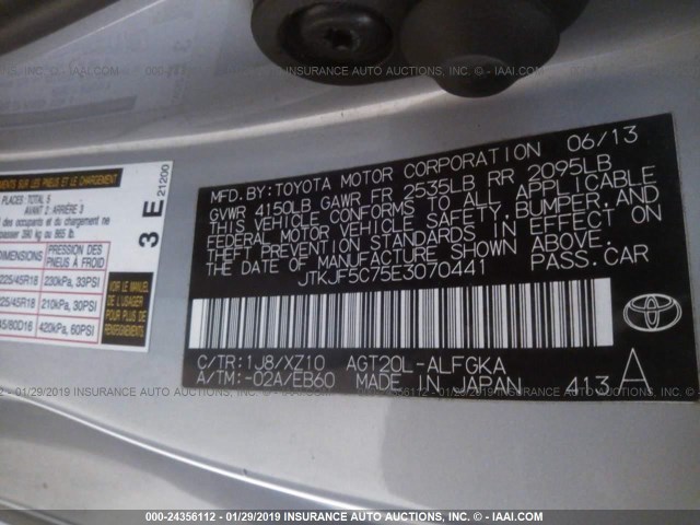 JTKJF5C75E3070441 - 2014 TOYOTA SCION TC GRAY photo 9