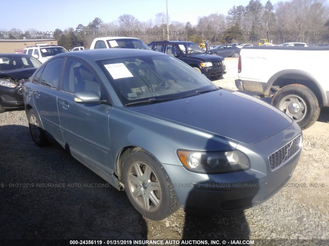 YV1MS382752085010 - 2005 VOLVO S40 2.4I GRAY photo 1