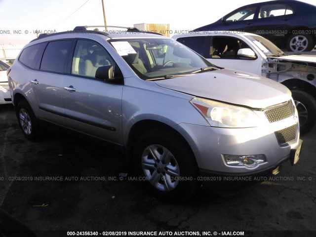 1GNLREED6AS104291 - 2010 CHEVROLET TRAVERSE LS SILVER photo 1