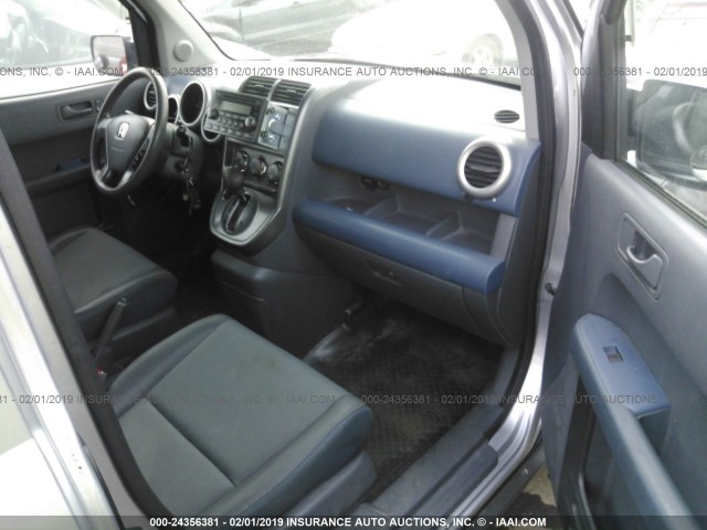 5J6YH28594L017398 - 2004 HONDA ELEMENT EX SILVER photo 5