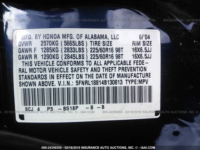 5FNRL18814B130813 - 2004 HONDA ODYSSEY EX Dark Blue photo 9