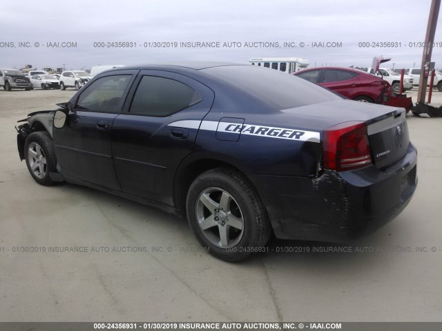 2B3KA43G06H456365 - 2006 DODGE CHARGER SE/SXT BLUE photo 3