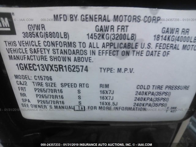 1GKEC13VX5R162574 - 2005 GMC YUKON BLUE photo 9