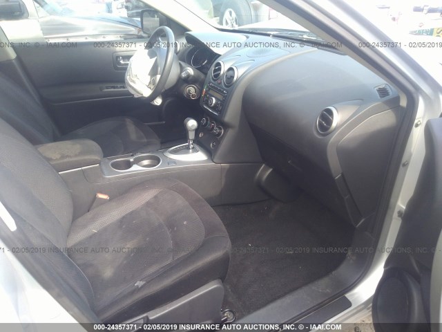 JN8AS5MT1CW605215 - 2012 NISSAN ROGUE S/SV SILVER photo 5