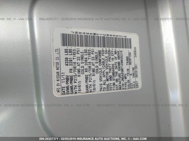 JN8AS5MT1CW605215 - 2012 NISSAN ROGUE S/SV SILVER photo 9