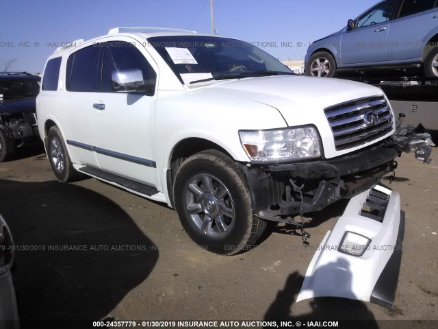 5N3AA08C06N810467 - 2006 INFINITI QX56 WHITE photo 1