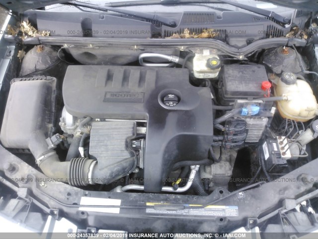 1G8AL55B07Z180731 - 2007 SATURN ION LEVEL 3 GRAY photo 10