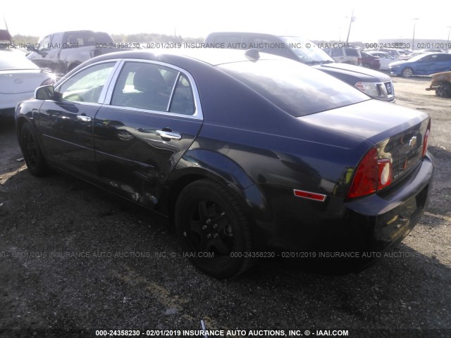 1G1ZB5E09CF317406 - 2012 CHEVROLET MALIBU LS ლურჯი ფოტო 3