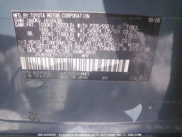 JTLKE50E291071215 - 2009 TOYOTA SCION XB TURQUOISE photo 9