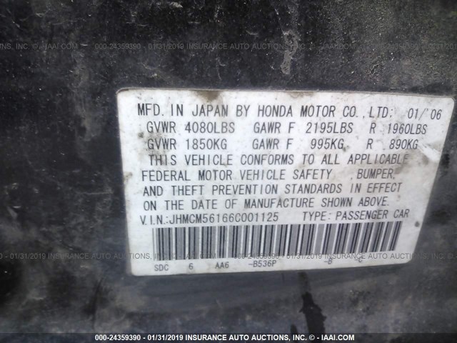 JHMCM56166C001125 - 2006 HONDA ACCORD VALUE BLUE photo 9