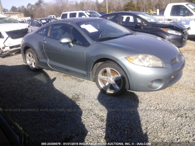 4A3AK24F67E022393 - 2007 MITSUBISHI ECLIPSE GS GRAY photo 1