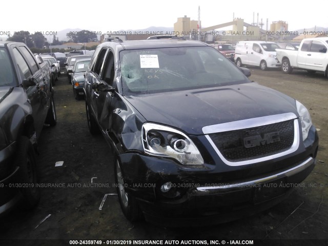 1GKER13777J101720 - 2007 GMC ACADIA SLE BLUE photo 1