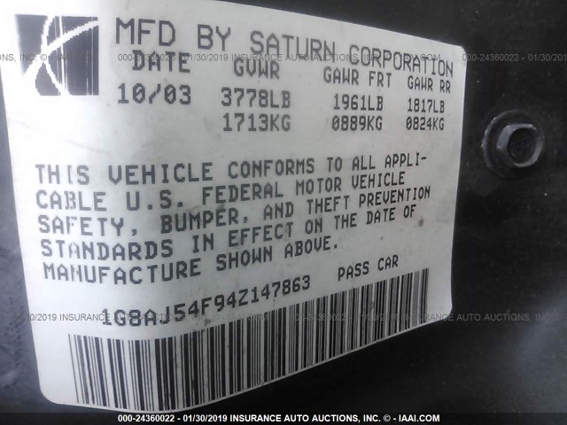 1G8AJ54F94Z147863 - 2004 SATURN ION LEVEL 2 深蓝色 照片 9