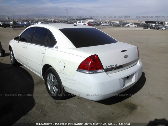 2G1WB58N979144625 - 2007 CHEVROLET IMPALA LS WHITE photo 3