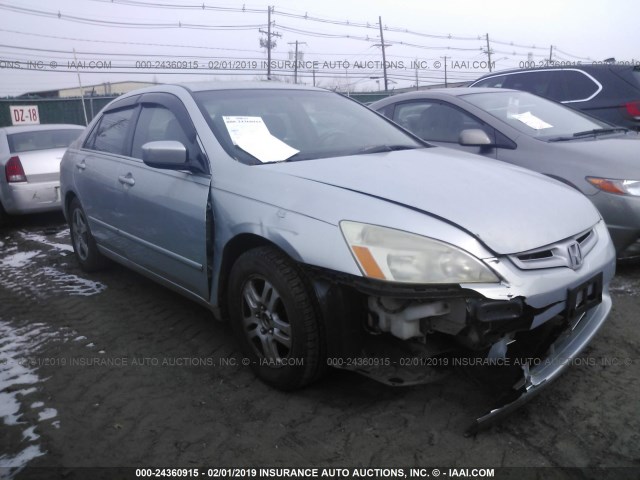 JHMCN36425C007949 - 2005 HONDA ACCORD HYBRID SILVER photo 1