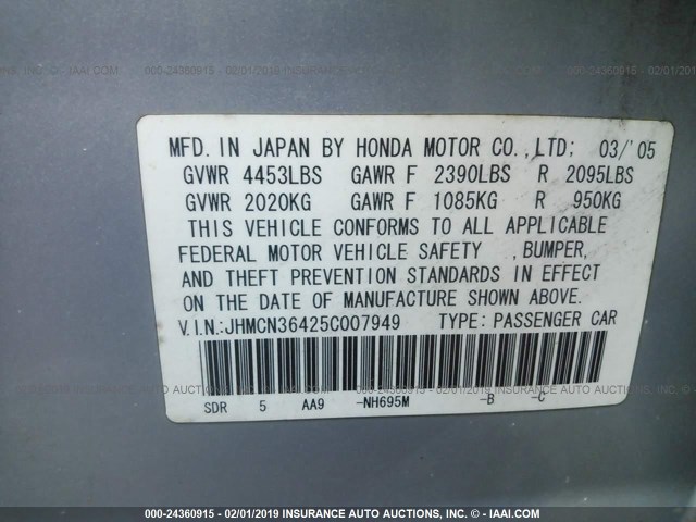 JHMCN36425C007949 - 2005 HONDA ACCORD HYBRID SILVER photo 9