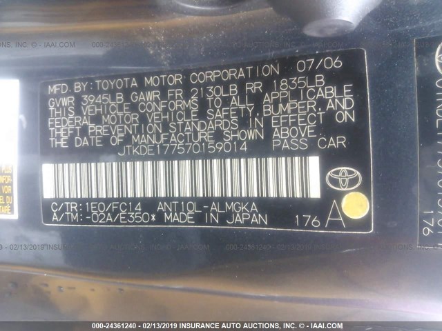 JTKDE177570159014 - 2007 TOYOTA SCION TC 灰色 照片 9